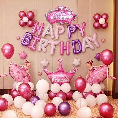 first birthday party packages